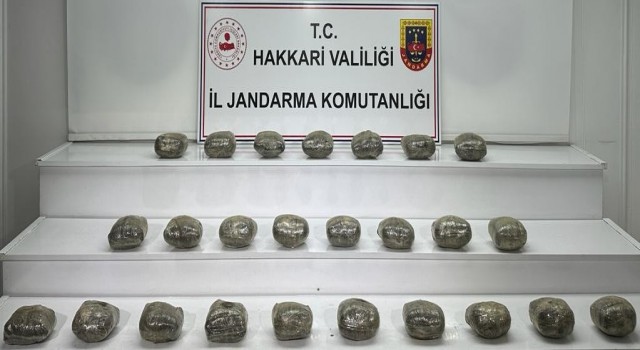 Araziye gizlenmiş 25 kilo eroin ele geçirildi