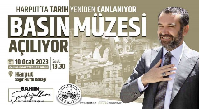 Başkan Şerifoğulları, “Basın Müzesi, şehir kültürü ve turizmine önemli kazanımlar sağlayacaktır”