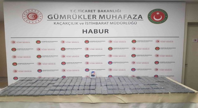 Habur Gümrük Kapısında 330 adet kaçak cep telefonu ele geçirildi