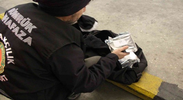 Kapıkulede bin 312 adet kaçak hard disk ele geçirildi