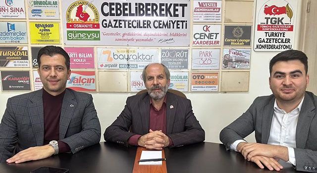 Milletvekili İsmail Kaya’dan CGC’ye ziyaret