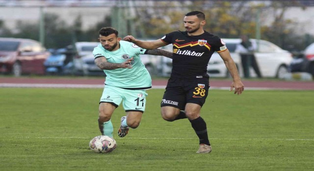 Ziraat Türkiye Kupası: FTA Antalyaspor: 0 - Kayserispor: 0 (İlk yarı)