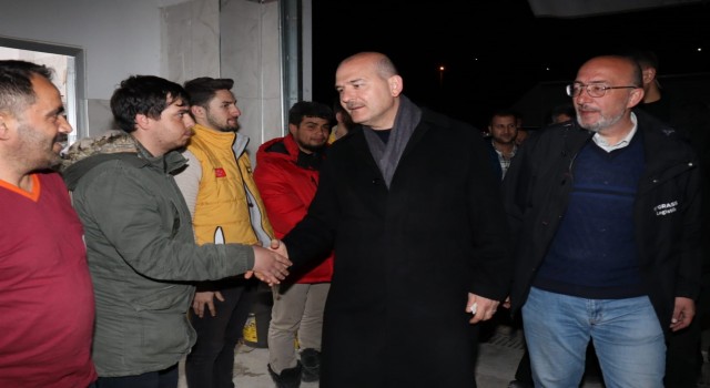 Bakan Soylu, Kütahya Koordinasyon Merkezinde