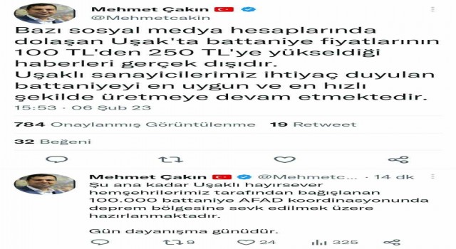 Başkan Çakın, “Uşak battaniyesi zamlandı” haberini yalanladı