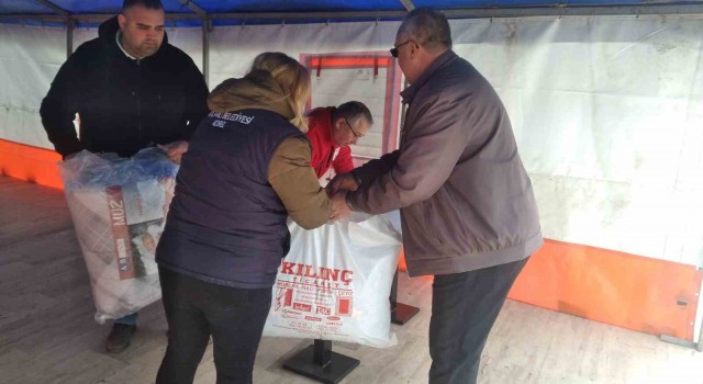 Başkan Kaplandan depremzedeler için acil yardım çağrısı