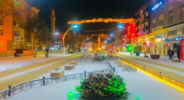 Bayburtta da hissedilen depremde can ve mal kaybı yaşanmadı