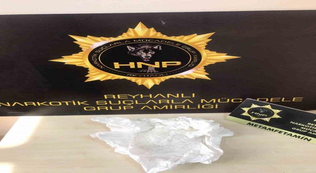 Boş arazide bulunan şüpheli paketten 242 gram metamfetamin çıktı