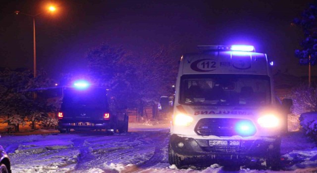 Elazığda 7 tim UMKE ve 112 ekibi Malatya ile Diyarbakıra yönlendirildi