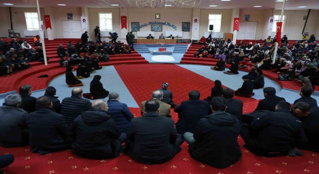 Erzincan, Cemde birlik oldu