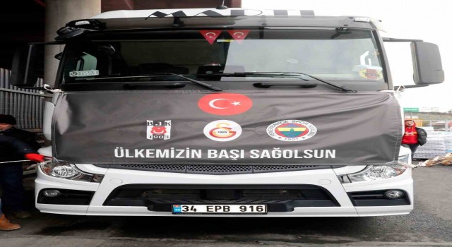 Galatasaray: Bu yolculukta birlikteyiz