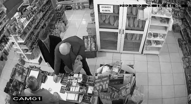 İncesudaki deprem kamerada