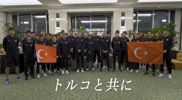 Japonya takımı Sanfreecce Hiroshimadan depremzedelere destek