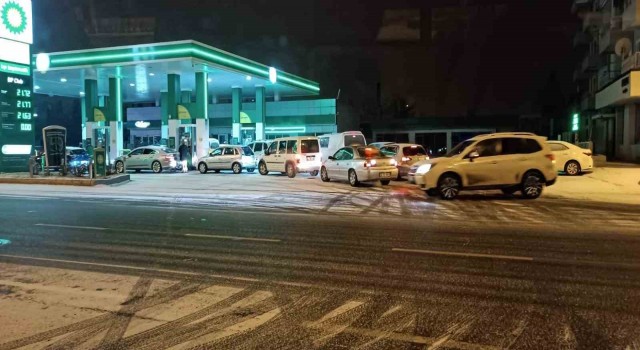 Kahramanmaraştaki deprem Erzincanda da hissedildi