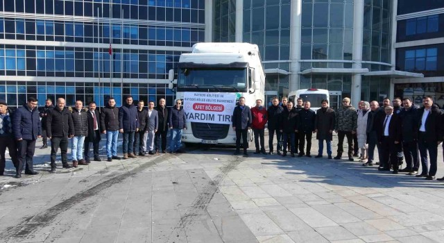 Kayseri Adliyesinden depremzedelere yardım eli