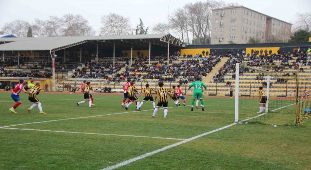 1969 Bilecik Spor Kulübü, Tekirdağ deplasmanında tat vermedi