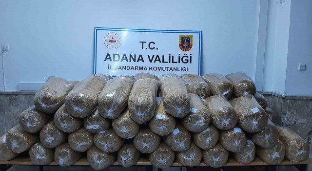 Adanada 900 kilogram kaçak tütün ele geçirildi