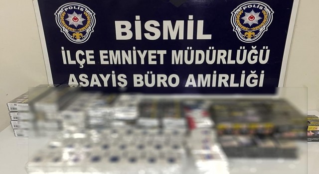 Bismilde asayiş uygulaması: 16 tutuklama