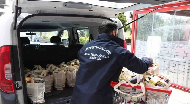 Eyüpsultanda üniversite öğrencilerine destek paketi
