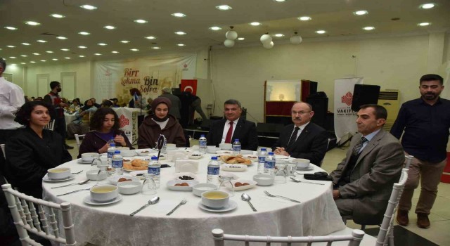 İzmir Vakıflar Bölge Müdürlüğünden Manisada 850 kişilik iftar