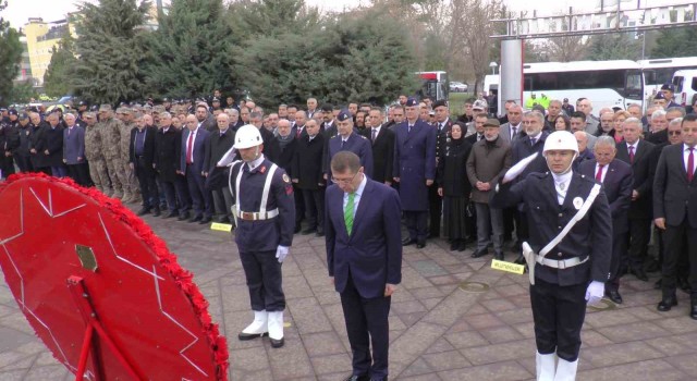 Kayseride Çanakkale Şehitleri dualarla anıldı