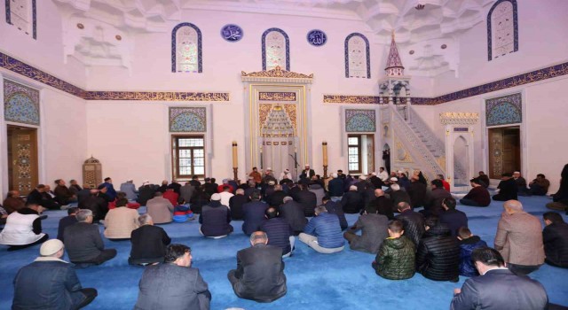 Kepezde eller semaya depremde hayatını kaybedenler için açıldı