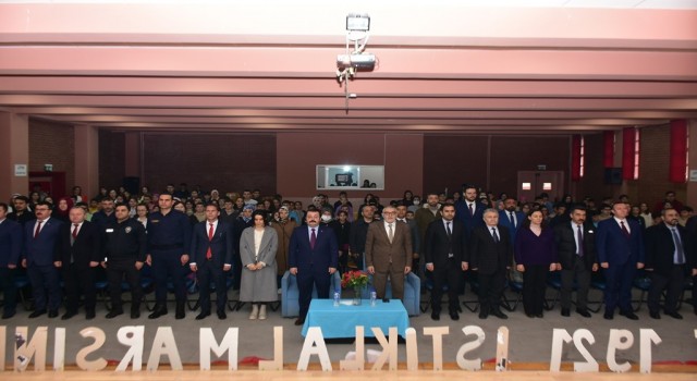 Mehmet Akif İnönüde de anıldı