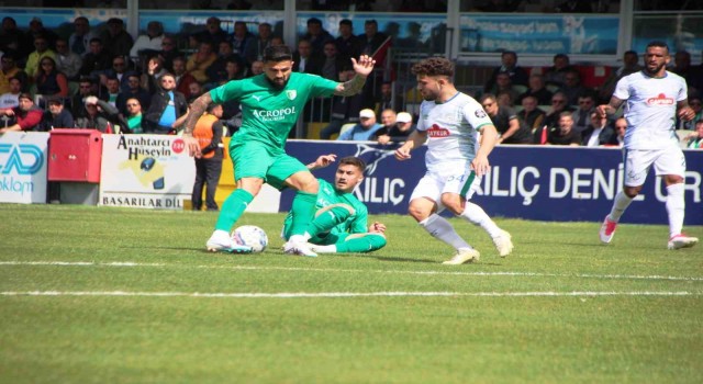 Spor Toto 1. Lig: Bodrumspor: 1 - Çaykur Rizespor: 2