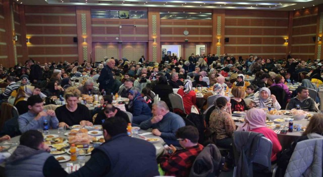 AK Parti İl Başkanlığında ‘engelsiz iftar programı düzenlendi