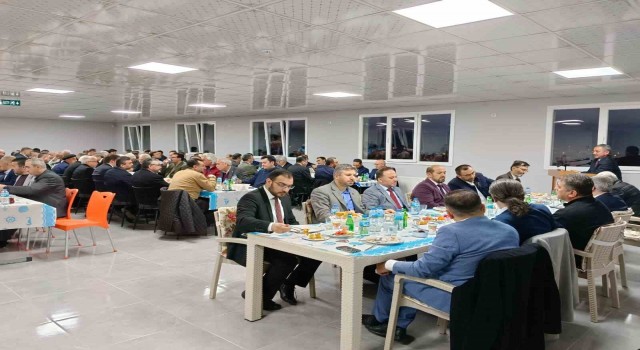 Aydın Bölge Yatılı Kuran Kursunda iftar programı düzenlendi