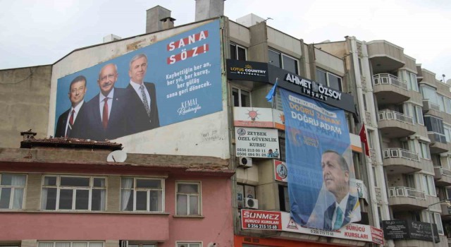 Aydında AK Parti ile CHP arasında afiş krizi