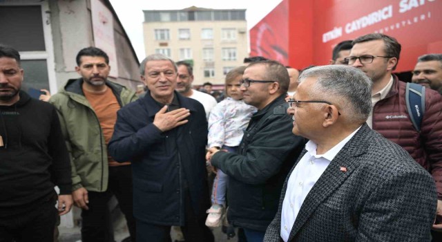 Bakan Akar ile Başkan Büyükkılıç, MSB Dijital Gösterim Merkezini Ziyaret Etti