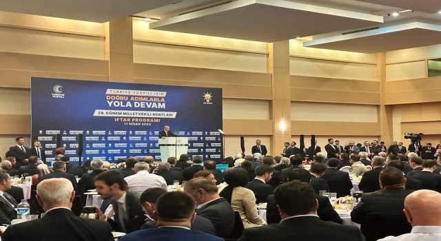 Başkan Büyükkılıç, Cumhurbaşkanı Erdoğanın düzenlediği iftar programına katıldı
