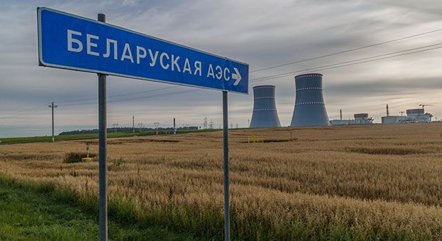 Belarus NGS’nin 2’nci Ünitesi’nde Devreye Alma Aşaması Başladı