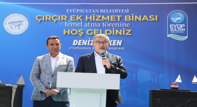 Çırçırda Eyüpsultan Belediyesi ek hizmet binasının temeli atıldı