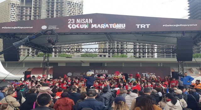 Cumhurbaşkanlığı İletişim Başkanlığı ve TRTden 23 Nisanda çocuklara özel etkinlik