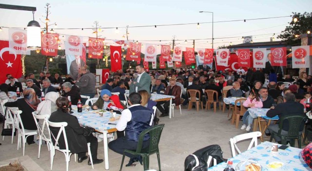 Datçada MHPden milletvekili tanıtımı ve iftar yemeği