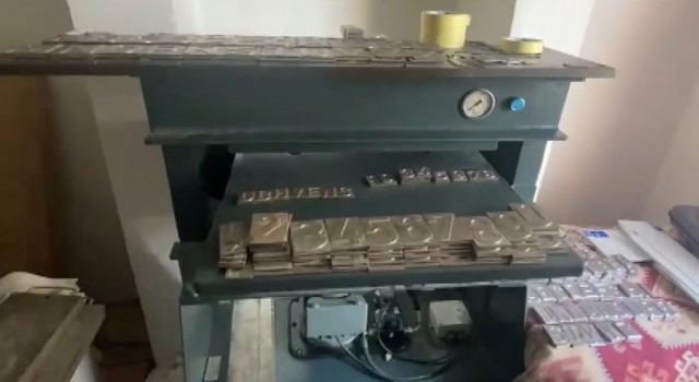 Gaziantepte ikiz plaka baskını