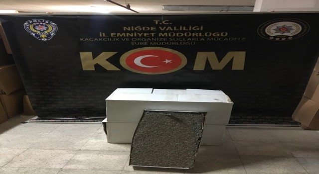 Gümrük Kaçağı 44 Bin Adet Dolu Makaron Ele Geçirildi