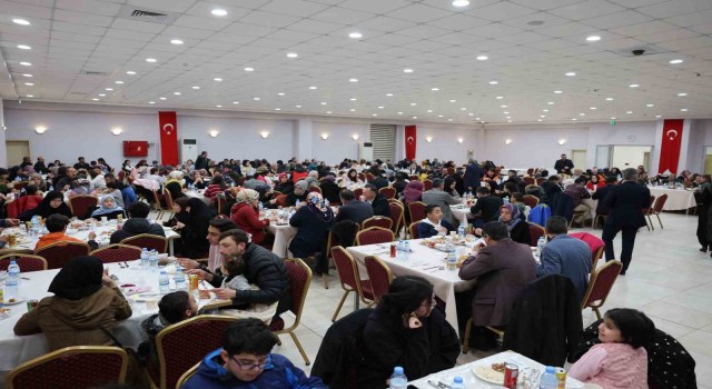 Hacılarda şehit aileleri, gaziler ve depremzedeler iftarda buluştu