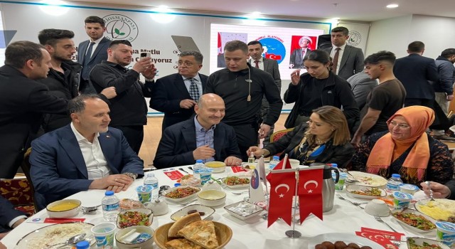 İçişleri Bakanı Soylu: Biz sadece 780 bin kilometrekareden müteşekkil bir millet değiliz”