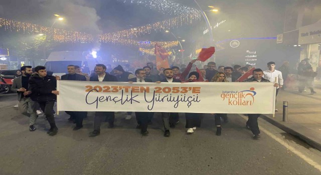 İstanbulda AK Parti milletvekili adaylarıyla birlikte yüzlerce vatandaştan 2023ten 2053 yürüyüşü