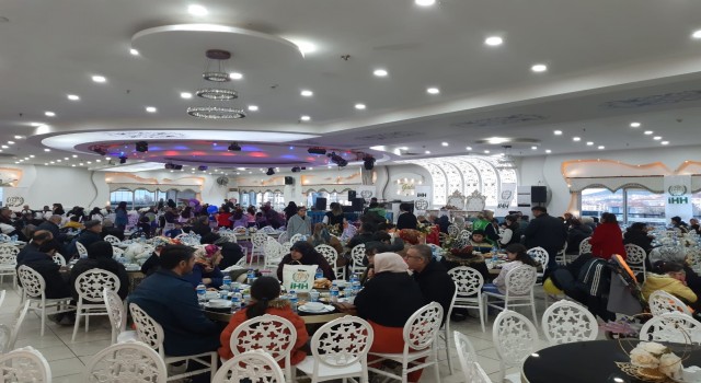 Kütahya İHHdan depremzedelere iftar