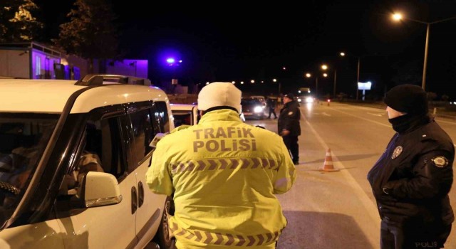 Samsunda bayram tedbirleri: Silah atılmasına karşı özel ekip