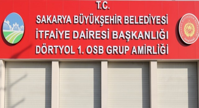 Şehit itfaiye erinin ismi ölümsüzleştirilecek