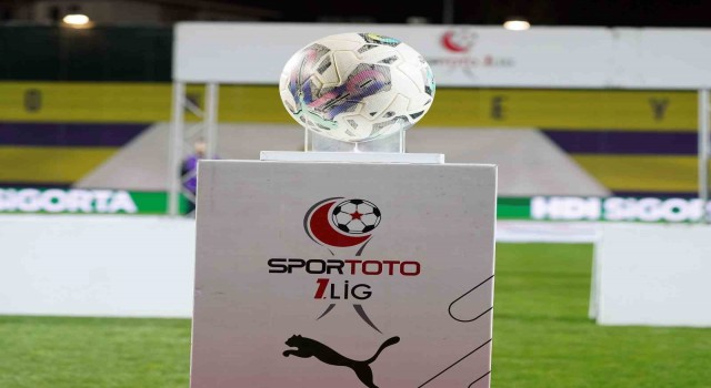 Spor Toto 1. Lig: Eyüpspor: 1 - Erzurumspor: 1