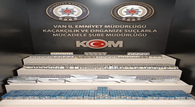 Vanda gümrük kaçakçılığı