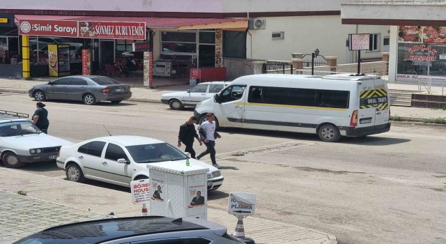 Adanada 4.5 ve 4.3 büyüklüğünde iki deprem