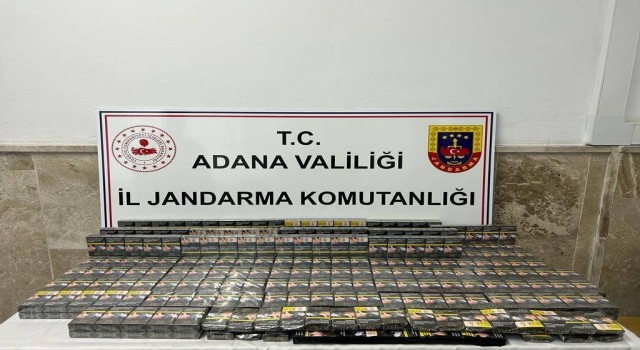Adanada 620 kilo kaçak tütün ele geçirildi