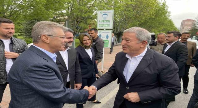 Bakan Akardan Kayseri Şekere ziyaret