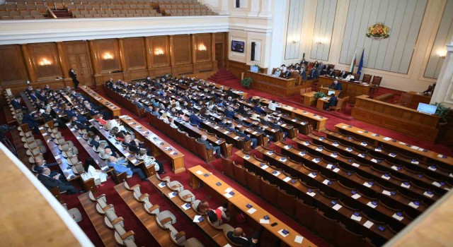 Bulgaristan'da GERB-SDS ve PP-DB ittifakları koalisyon hükümeti konusunda anlaştı